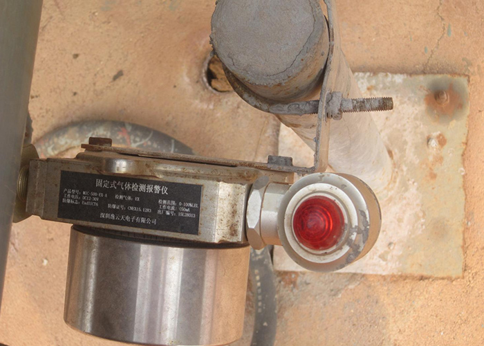 中海港務(wù)某?；反a頭可燃、硫化氫探測系統(tǒng)